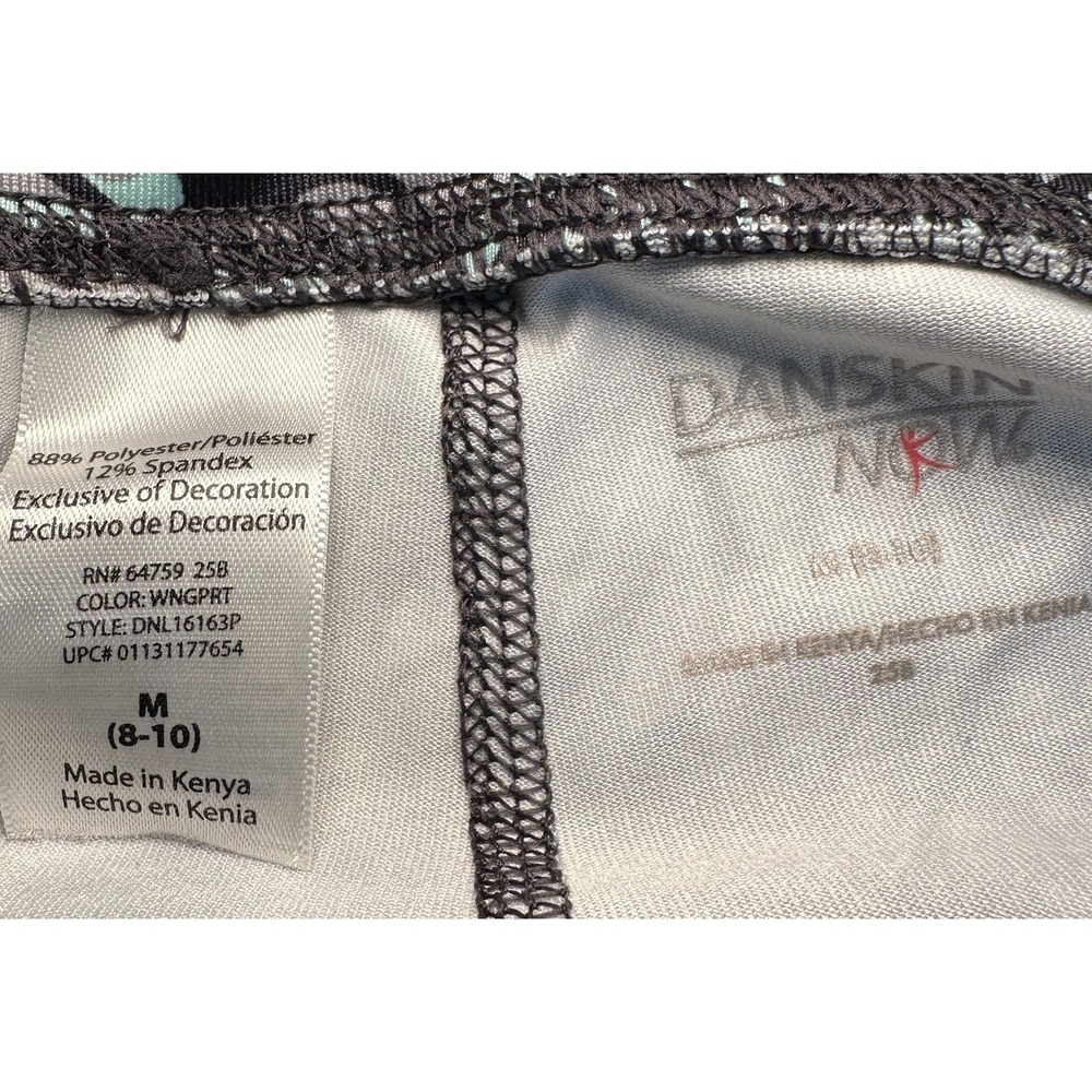 Danskin Now Fitted Active Leggings Women's Medium Gray Butterfly Print Workout - Picture 6 of 7